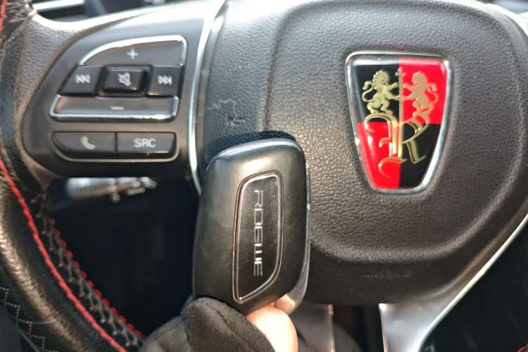 Used Roewe i5 2019 1.5L Manual 4G Connectable Langhao Edition
