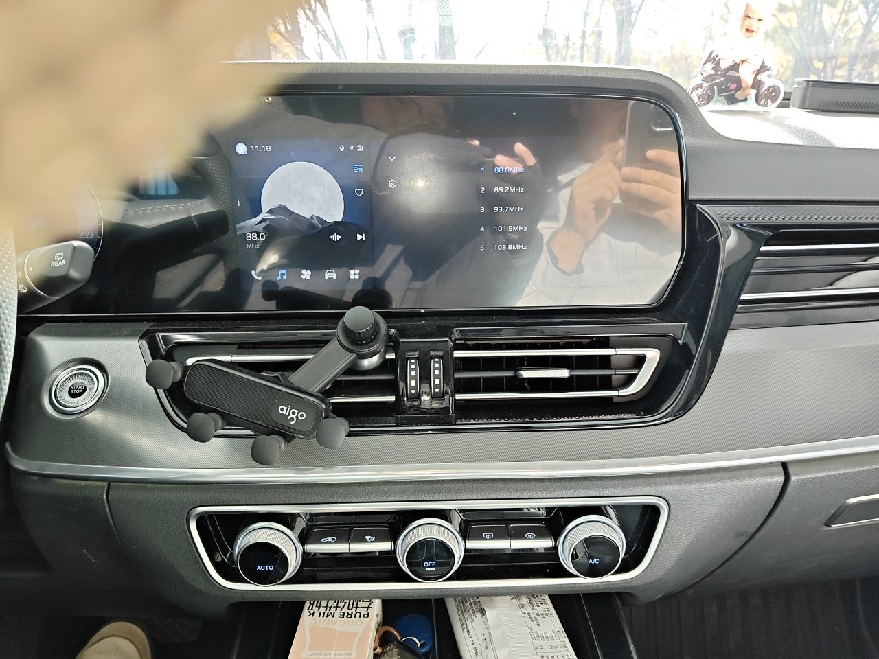Hongqi HS5 2023 2.0T Qixiang Pro Edition — снимка 13