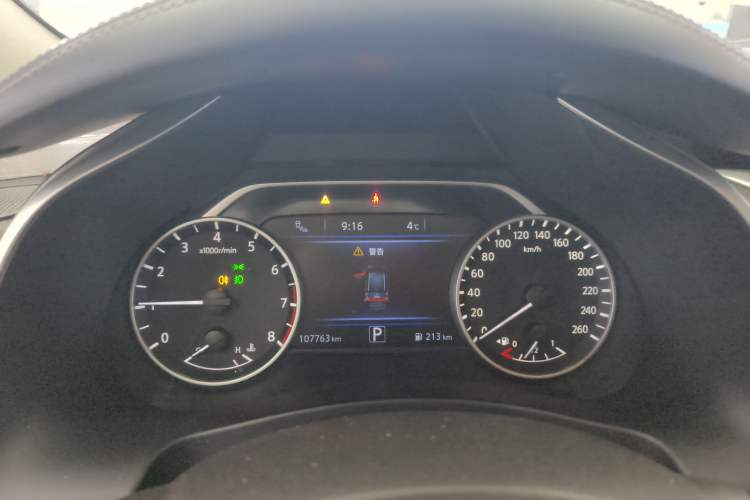 Used Nissan Murano 2021 2.5L XL Two-Wheel Drive Smart Connect Luxury Edition
