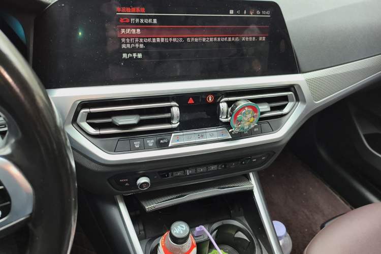 Used BMW 3 Series 2021 Facelifted 325Li M Sport Night Edition Package