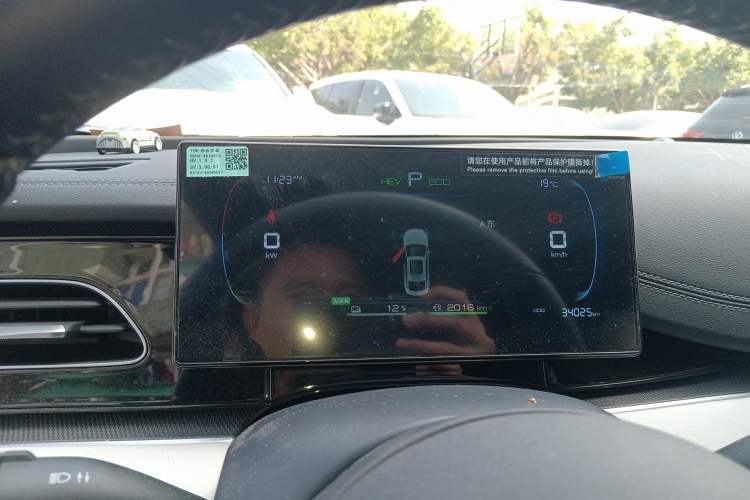 Used BYD Seal 06 New Energy 2024 DM-i 80KM Luxury Model
