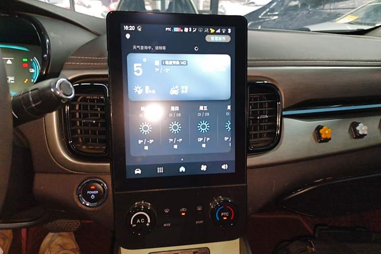 Used Chery Little Ant 2024 251km Love Edition