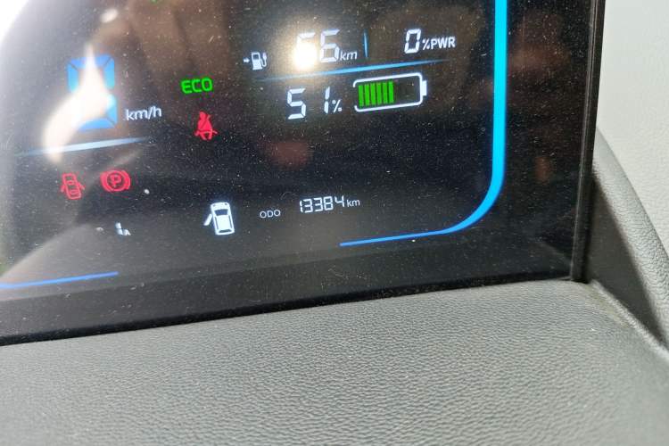 Used CHANGAN NEVO Lumin 2024 130km Qingyue Version Odometer Close Up