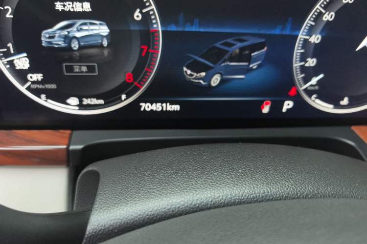 Used Buick GL8 2021 ES Landtrek 653T Comfort Edition
