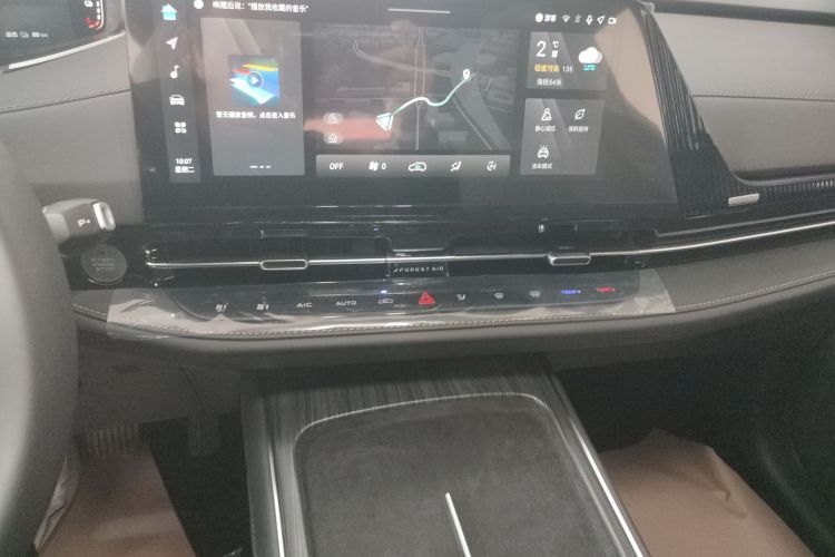 Used Changan CS55PLUS PHEV 2025 Smart New Blue Whale 125km Battleship Edition
