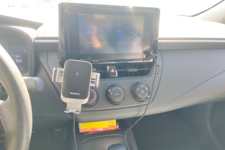 Used Toyota Corolla 2021 1.2T S-CVT Pioneer Edition Audio And AC Panel