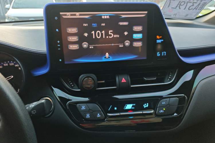 Used Toyota C-HR 2020 2.0L Leading Edition
