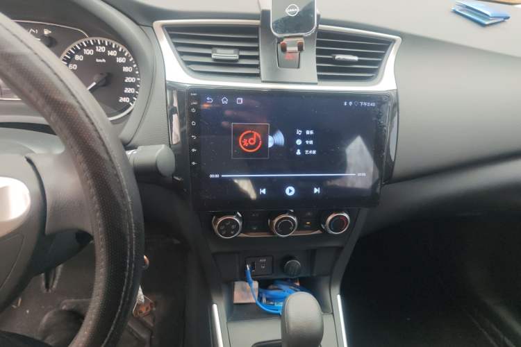 Used Nissan Sylphy 2024 Classic 1.6XE CVT Comfort Edition
