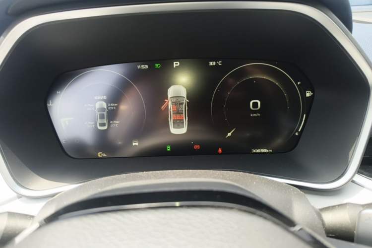 Used Geely Auto Preface 2021 2.0TD Luxury Version