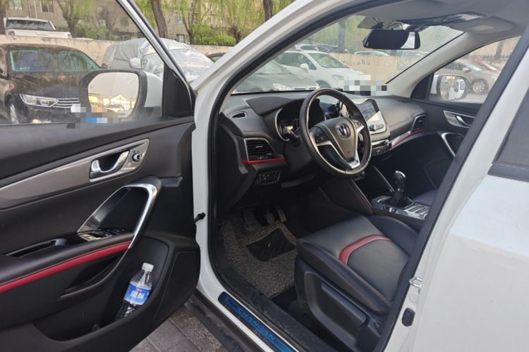 Used CHANGAN CS55 2017 1.5T Manual Colorful Edition
