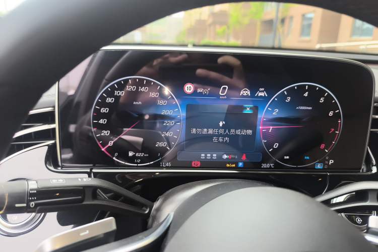 Used Mercedes-Benz E-Class 2024 E 300 L Luxury Model Instrument Cluster