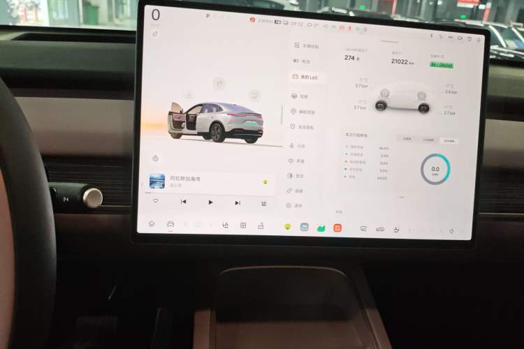 Used ONVO L60 2024 60 kWh Rear-Drive Version Audio And AC Panel