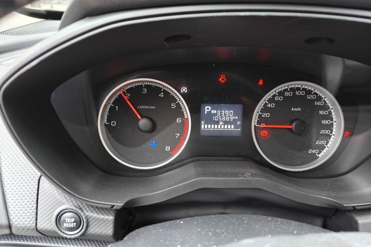 Used Subaru Forester 2019 2.0i Luxury Edition
