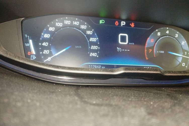 Used Peugeot 4008 2018 350THP Elite Edition Odometer Close Up