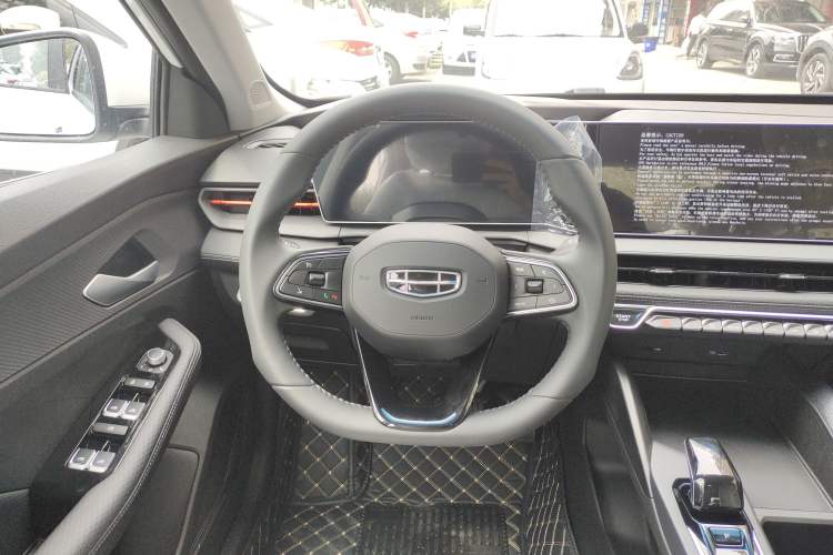 Used Geely Auto Binray 2024 Binrui COOL 1.5T DCT Longteng Edition
