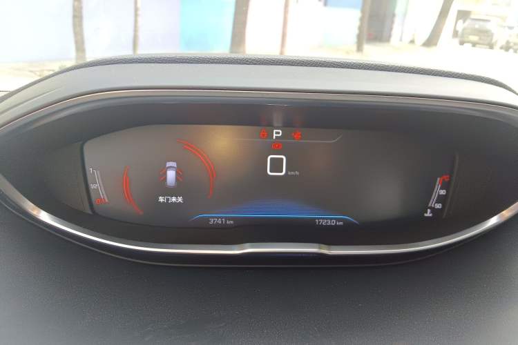 Used Peugeot 4008 2021 360THP Performance Edition