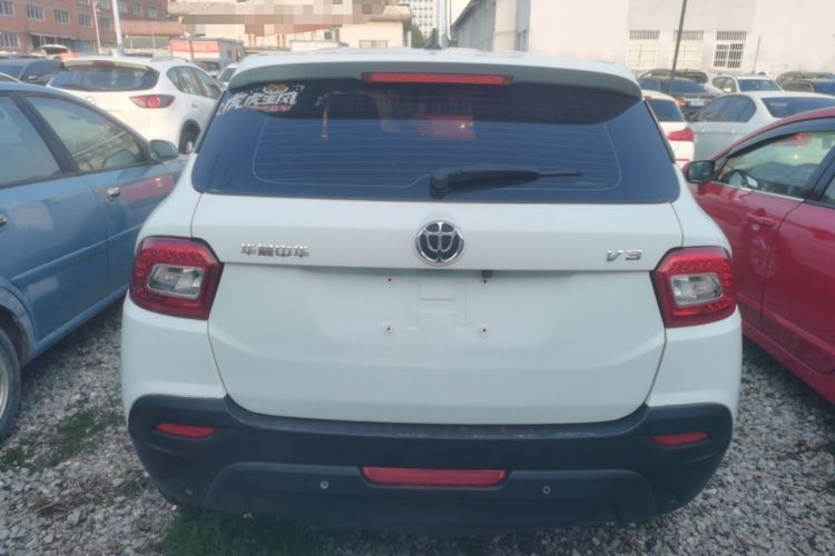 Used Brilliance V3 2016 1.5L Manual Comfort Model
