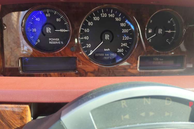 Used Rolls-Royce Phantom 2013 6.7L Extended-Wheelbase EWB
