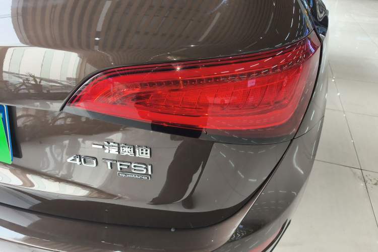 Used Audi Q5 2015 40 TFSI Trendy Edition