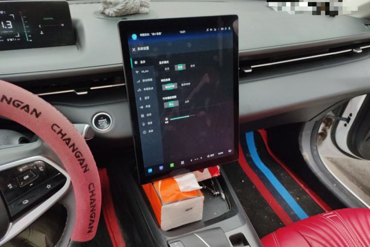 Used Changan Eado DD 2023 Blue Whale NE 1.5T GDI DCT Navigation Model
