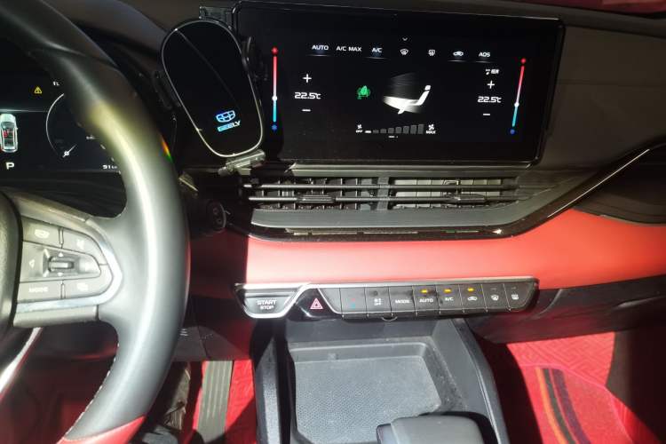 Used Geely Auto Emgrand S 2021 1.4T CVT Prestige Edition
