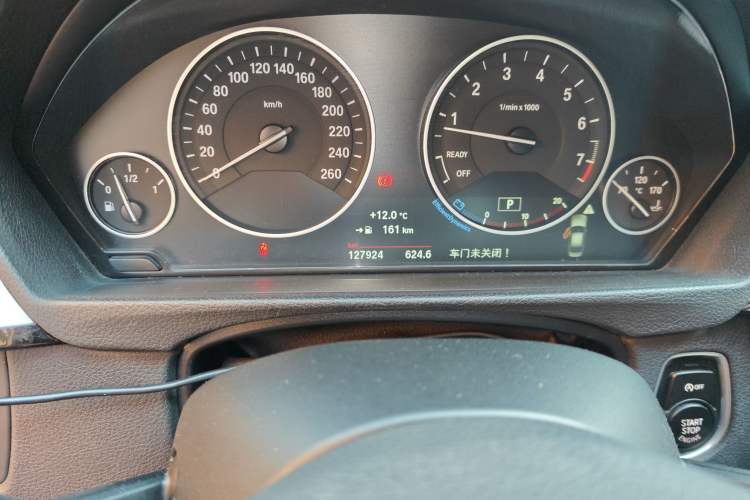 Used BMW 3 Series 2016 328Li Fashion Model