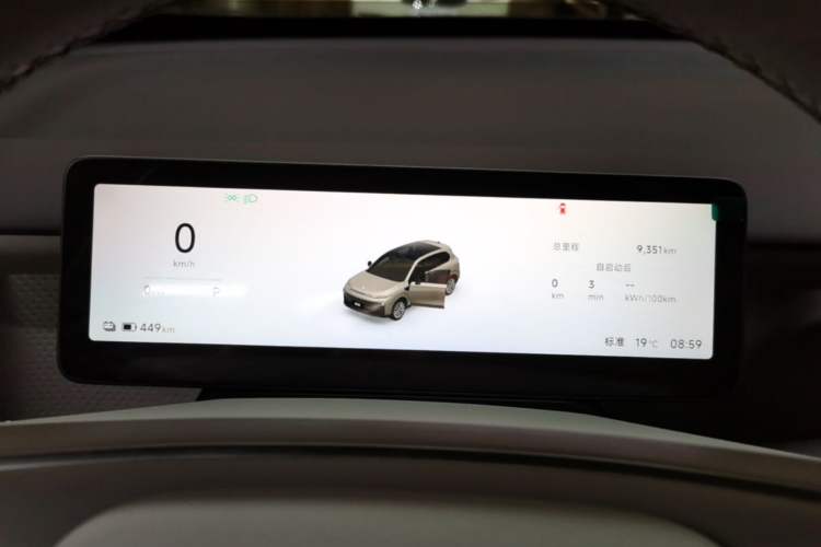 Used Leapmotor B10 2025 600 LiDAR Version
