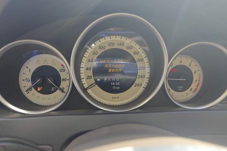 Used Mercedes-Benz C-Class 2013 C 260 CGI Elegant Model