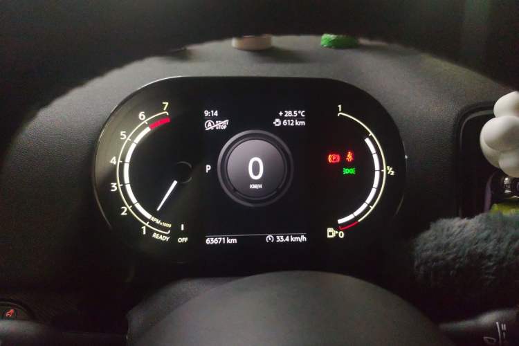 Used MINI Countryman 2021 1.5T COOPER Connoisseur
