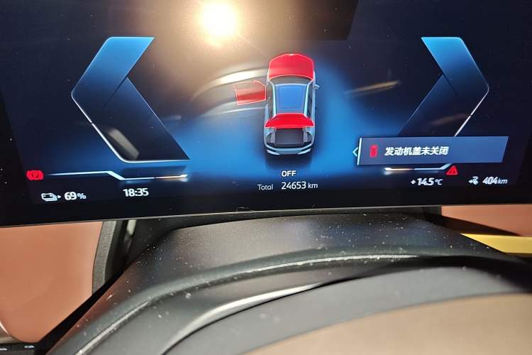 Used BMW iX 2022 xDrive50
