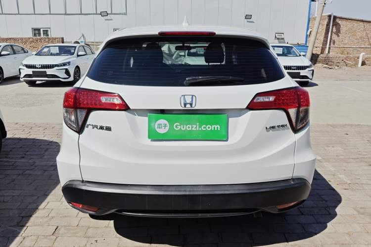 Used Honda Vezel 2020 1.5L CVT Elite Edition
