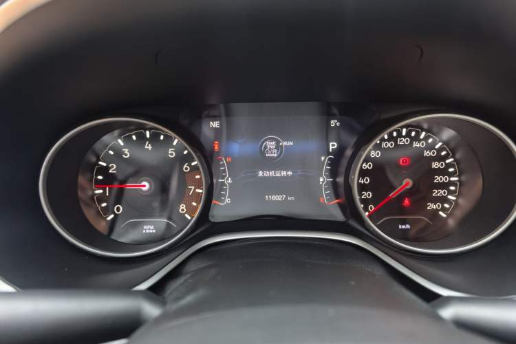 Used Jeep Compass 2017 200T Automatic Family Edition