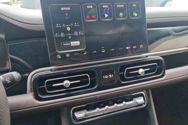 Used BAIC Off-Road BJ60 2023 2.0T Qianli Edition Five Seats