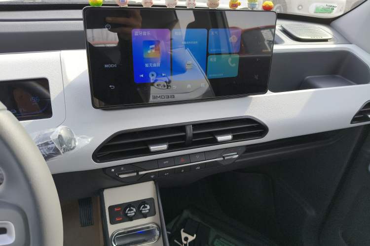 Used Geely Galaxy Panda 2024 Panda Mini 200km Endurance Bear
