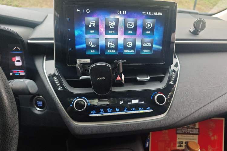 Used Toyota Corolla 2019 1.2T S-CVT GL-i Elite Edition
