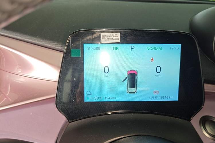 Used BYD Dolphin 2025 420km Fashion Edition
