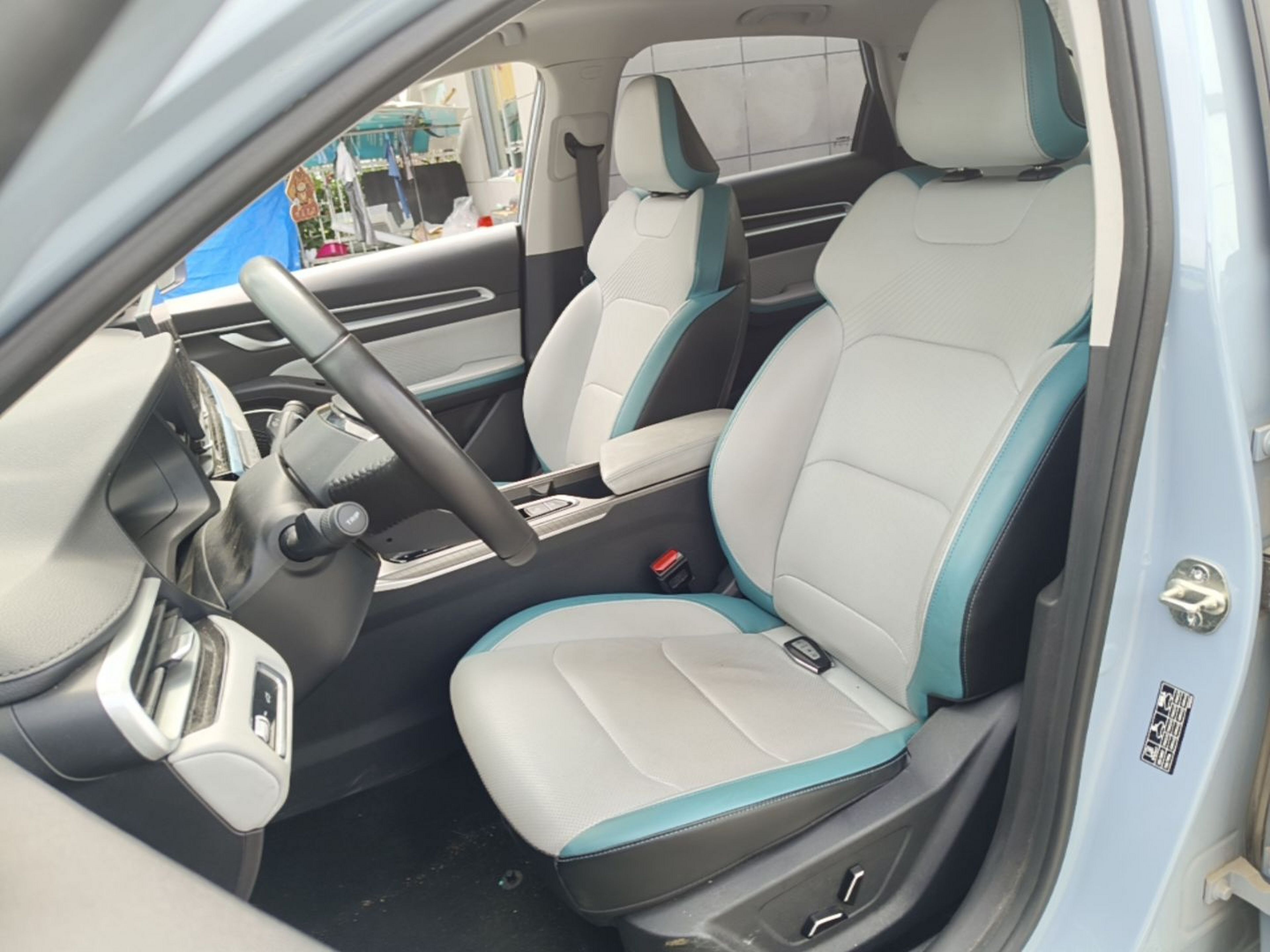 Front Interior