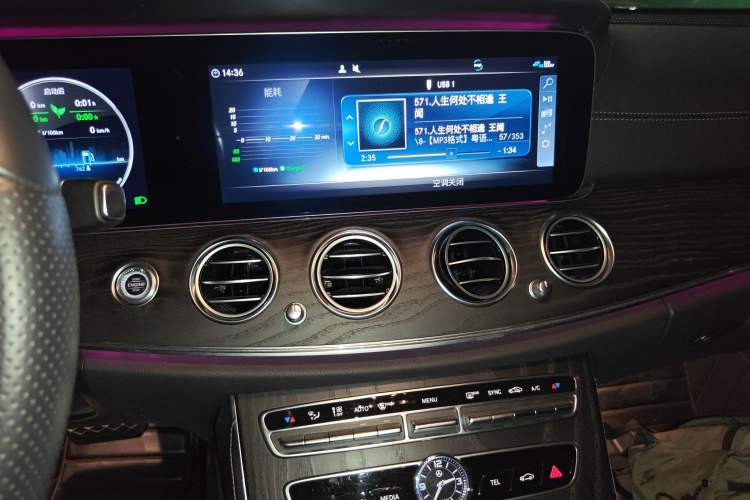 Used Mercedes-Benz E-Class 2019 E 260 L Sport Edition