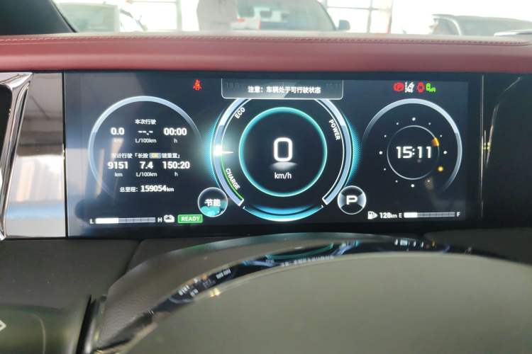 Used GAC Trumpchi M8 2023 Zongshi Series Dual-Motor Flagship Edition Instrument Cluster