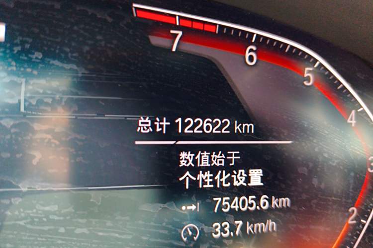 Used BMW 7 Series 2019 Restyled 740Li Leading Edition M Sport Package Odometer Close Up