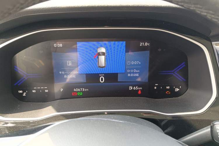 Used Jetta VS7 2023 280TSI Automatic Trend Edition Instrument Cluster