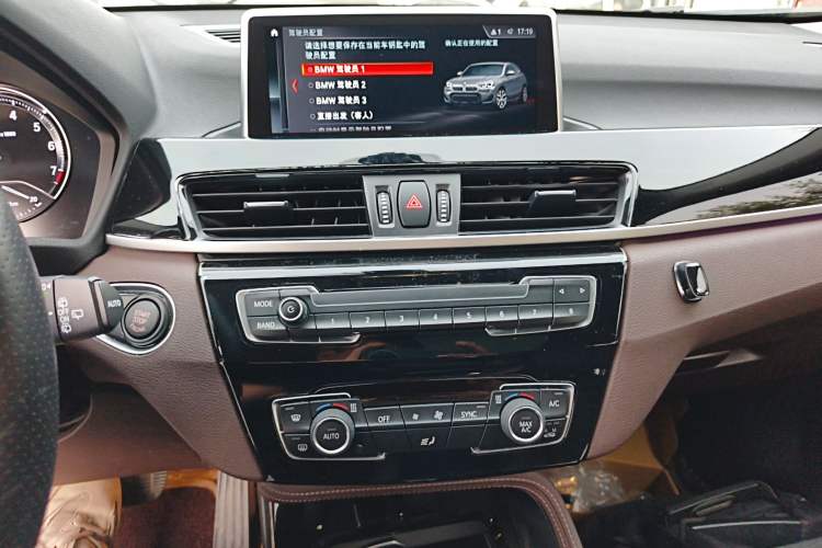 Used BMW X2 2020 sDrive20i M Sport Package
