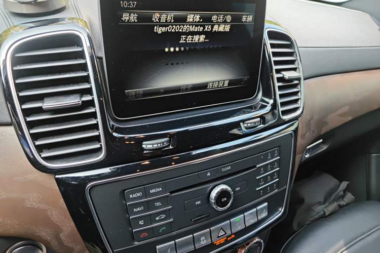 Used Mercedes-Benz GLE AMG 2017 AMG GLE 43 4MATIC
