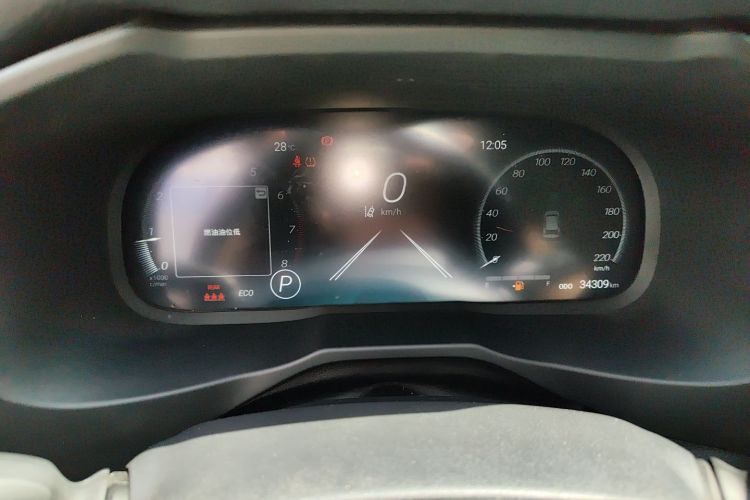 Used Toyota RAV4 2023 2.0L CVT Two-Wheel Drive Fashion Plus Edition Instrument Cluster