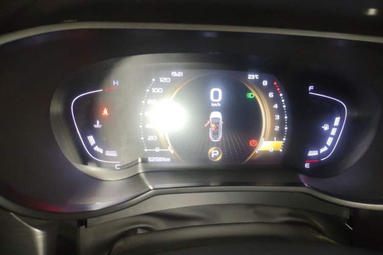 Used Geely Auto Emgrand GS 2020 1.4T CVT Ya
