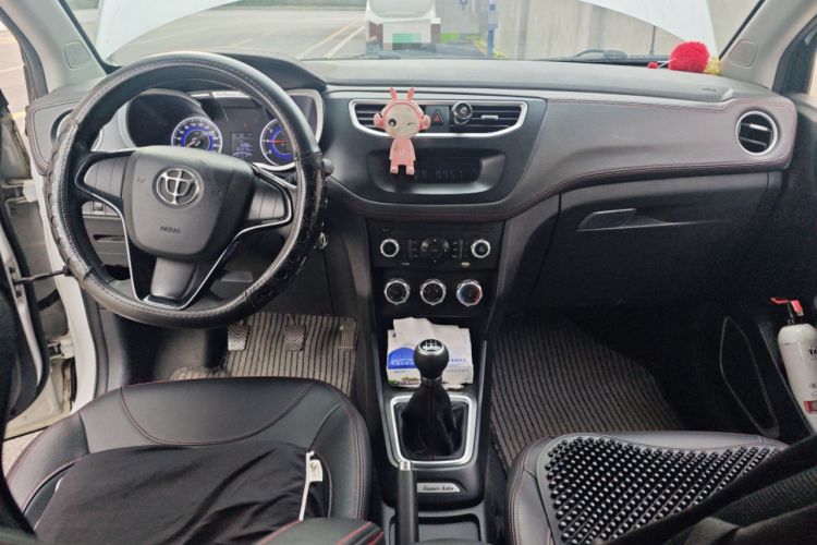 Used Brilliance V3 2016 1.5L Manual Comfort Model
