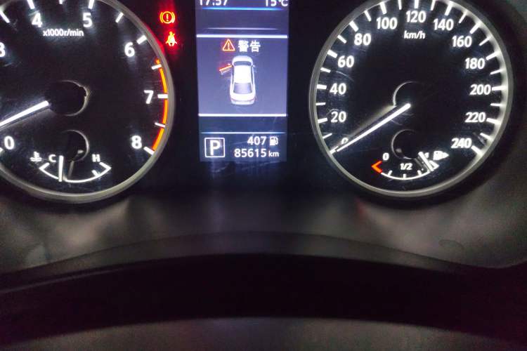 Used Nissan Sylphy 2020 1.6L XL CVT Smart Enjoyment Edition