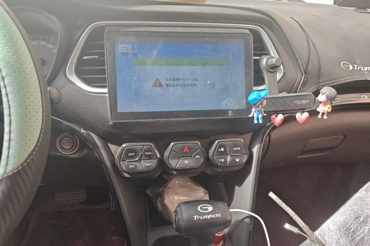 Used GAC Trumpchi GS4 2017 235T Automatic Two-Wheel Drive Elite Edition
