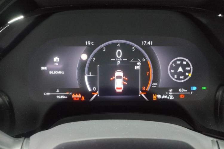 Used Lexus RX 2025 300 Four-Wheel Drive Junxiang Edition