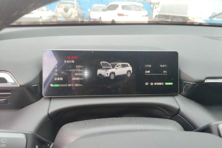 Used AION V 2024 Aion Tyrannosaurus 520 Smart Luxury Edition